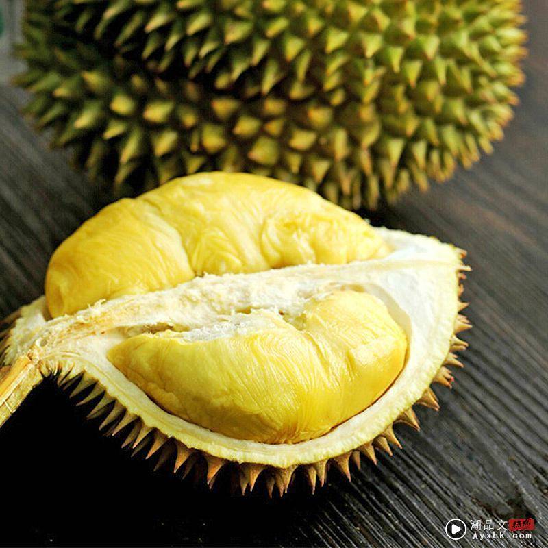 美食 I 榴莲不是只有猫山王才好吃！盘点马来西亚10大品种榴莲 更多热点 图1张